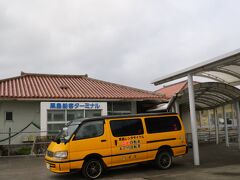 朝、民宿の送迎車で黒島港へ。
ここから直接西表島に渡ります。