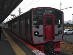 在来線で1駅、大野下駅に移動して撮影地まで移動しました。