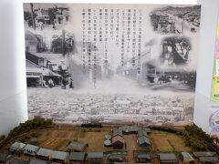 　バスは途中自動車専用道も走り、あっという間に新山口駅に到着です。旧小郡駅、交通の要衝ですが、駅周辺何もありません。鉄道模型があったのでパシャリ。乗継に一時間くらい時間がありました。

　のぞみの停車と引き換えに小郡駅を新山口駅に改称し、その後旧小郡町が山口市と合併して今では山口市内ですが、今考えると新山口駅じゃなくても山口小郡駅とかでもよかったのかなーとも思います。