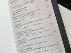 夫に任せているのでいくらだったかは忘れましたが、ホテルクレジットがついてたので、ランチを「Ｌobby Ｂar」で食べることに。