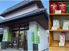 知覧は日本茶でも有名です。
街中にはあまりお茶屋さんは見かけませんでしたが、立ち寄ったのかこちらのお店。
販売しているお茶をそれぞれしっかりと試飲できます。

知覧茶の特徴は「深蒸し」と呼ばれる長蒸し製法とのこと。
まろやかなコクとかぶせ茶の旨味をより一層引き立つとともに、鮮やかな濃緑のお茶になるようです。