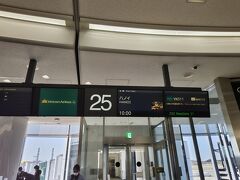 成田空港からハノイ便に搭乗
8割ほど席は埋まってました。