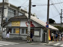 さよこの店