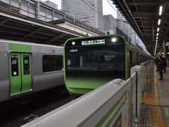 　東京駅から山手線に乗り渋谷駅へ向かいます。

　東京15:35　→　渋谷16:00　（1421G/1521G）
