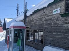 次に映画で有名になった幾寅駅に行ってみました。
幾寅駅は３回目の訪問ですが、雪のある時期に来たのは初めてです。