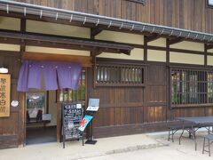 白川郷の少しはずれ当たりにある喫茶店で休憩。
