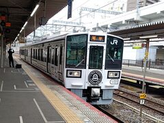 岡山駅