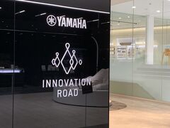 ヤマハ株式会社イノベーションロード

ヤマハ企業ミュージアムを見学します
