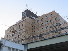 昨日【3月18日（土）】は、
ホテルアルファーワン丸亀に
宿泊しました。
場所は、丸亀駅から見えるので
すぐになります。

