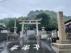 12:40　久能山東照宮　
観光も入れないとお腹すかないのでプチ登山！笑
この日はロープウェイが運休のため下から頑張ります