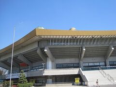 日本武道館