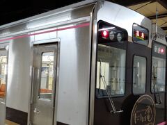 20:03終点飯坂温泉駅　到着します
乗ったのは　2両編成のこの電車です
