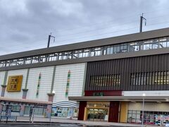 「古川駅前バスターミナル」13:58
14時少し前に到着です。少し遅めのランチをとり、ホテルに向かいます。