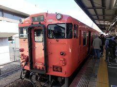 岡山駅