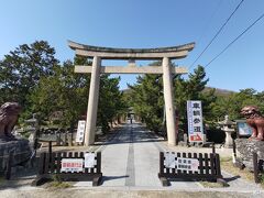 吉備津彦神社の鳥居