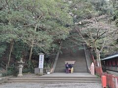 麓山神社は、この階段を登った上だそうで、行かなかったです（笑）