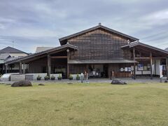 東海道由比宿交流館