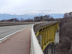 八ヶ岳高原大橋