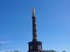 戦勝記念塔へ。ここは登れますが、今回はベルリン大聖堂ですでにベルリンの景色は見れたのでパスしました。