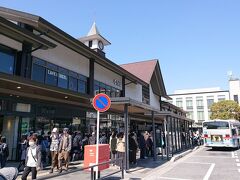 この日は、平日の鎌倉で銭洗弁財天 宇賀福神社へ参拝等して観光を楽しみます。
ＪＲ鎌倉駅に到着。