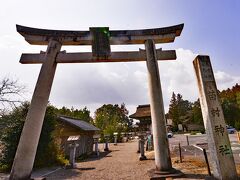 国宝苗村神社