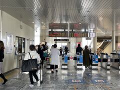 京阪石山駅