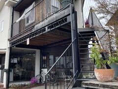 神奈川県鎌倉市の喫茶店【ブンブン紅茶店】の写真。