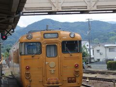 撮影に出かけるので伊予大洲駅で下車