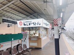 小倉駅で朝ごはん