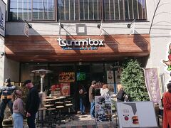 どぶ板通り商店街
お店『tsunami box』