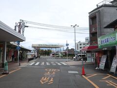 橋本駅から一駅戻って、石清水八幡宮にやって来ました。