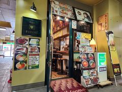 ◇　2023.2.21（火）
[エリア] 北海道/函館
[店名] コーヒーマルシェ
[食べたもの] 
＊銀ダライカ刺セット　2,000yen
[情報] 
はこだて自由市場公式HP：http://hakodate-jiyuichiba.com/marushe/
[訪問時間] 13:50
[待ち時間] なし
[混雑具合] ★★★（この時間も満席）
[私的チェックポイント]
＊接客：★★★（気さくなマスター色々お話してくれます♪）
＊食事：★★★（美味しい銀ダラ＆イカ刺◎）
＊居心地：★★☆（店内はかなり狭めです）
（個人的な評価ですのでご了承ください）
[備考] 現在7:00頃から15:00までの営業とのこと。