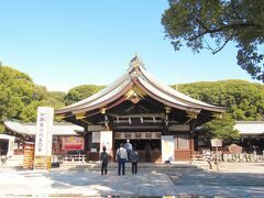 真清田神社
一宮市真清田1-2-1
「一宮市」の地名の由来となった神社
古代、国の偉い人が最初に参拝する最も格式の高い神社を「一の宮」といい、真清田神社が尾張国の「一の宮」だったことから地名に
