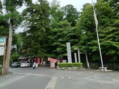 椿大神社へ到着。湯の山温泉から椿神社までは20分程で5000円でした。グーグルマップで「巡礼道」の表示のあるくねくねした道を通った。巡礼道とは椿神社への巡礼？の道？？でしょうか。