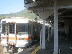 尾鷲駅