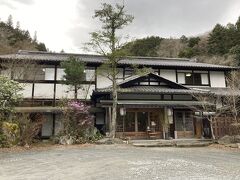 柴原温泉　かやのや