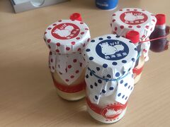 絶品プリンの人気店
エスプレッソを頂く