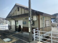 平滝駅。