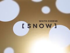 SNOW CHEESE