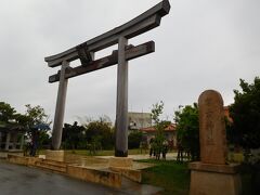 宮古神社