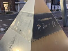 カリヨンにやってきました。