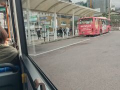 別府駅 (大分県)