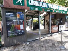 空港近くの動物園に行く
カランビン・ワイルドライフ自然保護区
Currumbin Wildlife Sanctuary
オーストラリアの動物を自然な形で保護している。
オススメ
