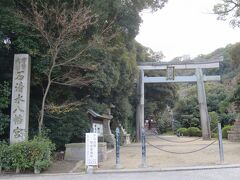 11:50　石清水八幡宮