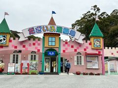 その後だざいふ遊園地へ。
福岡在住の友人に後で話したら
一度も行ったことないとのこと笑
