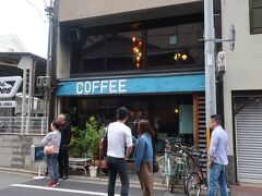 目的のひとつであるこちらのお店へ

喫茶マドラグ