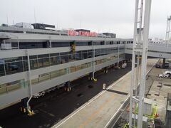 熊本空港 (阿蘇くまもと空港)