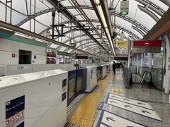 2023.1.13(金)
@京成日暮里駅

今日は京成の日暮里駅からスタート。成田空港行の特急に乗車します・・・