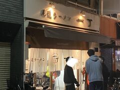 私が入店した時は空席ありました。