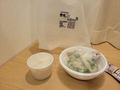 ヨプの王豚塩焼×マイマイチキン 赤坂店